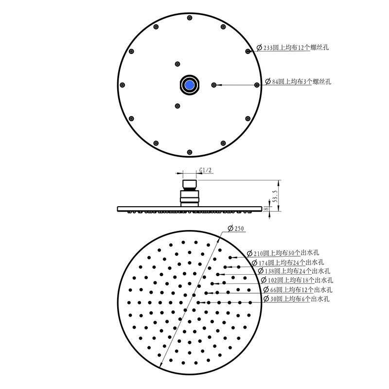 10 Inch Round Brass Shower Head LDBR1001